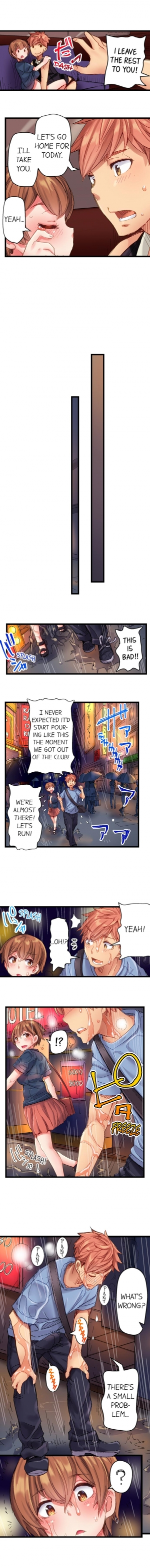 [Kira Hiroyoshi] The Dick Pub Ch. 1 - 12 (Ongoing) [English] - Page 89