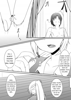 [NeonSign (DRE)] Neon's Report - Fukugougata Shukushou Gas no Kouka Sokutei [ENGLISH] - Page 19