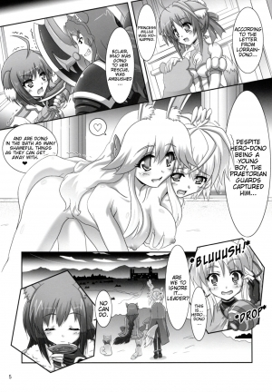 (ComiComi16) [Serenta (BOM)] Ofuro DAYS 2 (DOG DAYS) [English] [EHCOVE] - Page 5