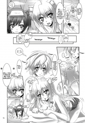 (ComiComi16) [Serenta (BOM)] Ofuro DAYS 2 (DOG DAYS) [English] [EHCOVE] - Page 15