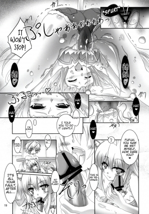 (ComiComi16) [Serenta (BOM)] Ofuro DAYS 2 (DOG DAYS) [English] [EHCOVE] - Page 19