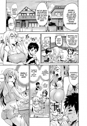 [jyaco] Skinship Shoukougun | Skinship Syndrome (COMIC Megastore 2011-01) [English] {doujin-moe.us} [Decensored] - Page 4