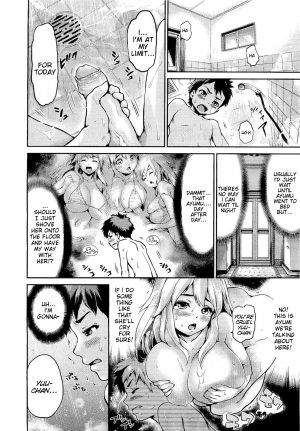 [jyaco] Skinship Shoukougun | Skinship Syndrome (COMIC Megastore 2011-01) [English] {doujin-moe.us} [Decensored] - Page 11