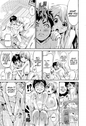 [jyaco] Skinship Shoukougun | Skinship Syndrome (COMIC Megastore 2011-01) [English] {doujin-moe.us} [Decensored] - Page 12