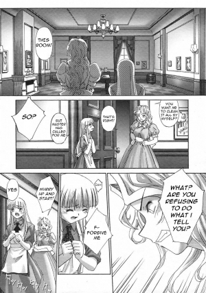  [SASAYUKi] Renri Souwa (A Tale of Passion) Ch. 1 [English] =Torwyn=  - Page 6