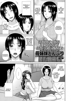 [Hatakeyama Tohya] Haha Shimai Donburi | Tumble with my Mother and her Sister (Haha ga Onna ni Naru Tokoro) [English] [Amoskandy] [Digital] - Page 22