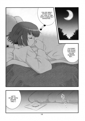 (C79) [Takadoya-tei (Takadoya Akira)] Tsuki makuri tai Kappa Musume (Touhou Project) [English] [desudesu] - Page 15