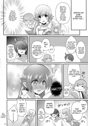 (C87) [Yakumi Benishouga] Pachimonogatari Part 0: Shinobu Monologue (Bakemonogatari) [English] {TSHH} - Page 25