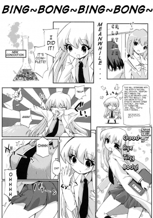[Circle ED (ED)] Tensai to Shikenkan to Hakui to Aoi Kami no Eroi Hon (Pani Poni) [English] - Page 4