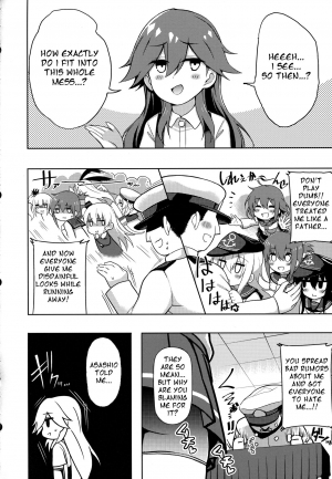 (COMIC1☆13) [Toragoyashiki (Rityou)] Little Girl Sweet Trap! (Kantai Collection -KanColle-) [english] [dvinrtribution] - Page 4