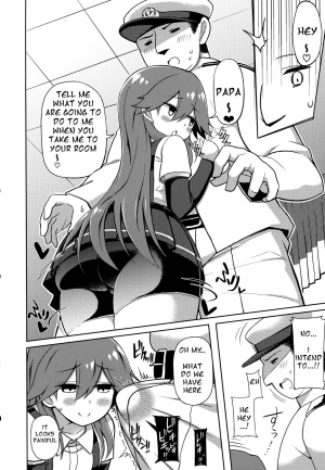 (COMIC1☆13) [Toragoyashiki (Rityou)] Little Girl Sweet Trap! (Kantai Collection -KanColle-) [english] [dvinrtribution] - Page 6