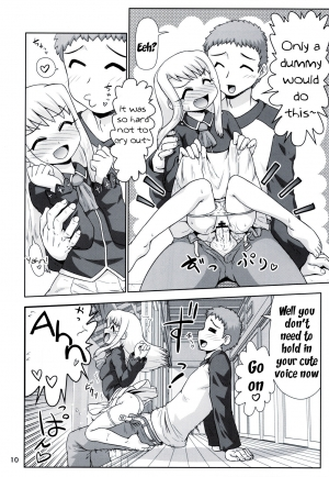 [PNO Group (Hase Hiroshi)] Madamada!! Illya Bun Hokan Keikaku! ~Konya mo Asa made Love Love H Hen~ (Fate/stay night) [English] [Tigoris Translates] - Page 10