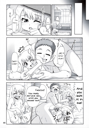 [PNO Group (Hase Hiroshi)] Madamada!! Illya Bun Hokan Keikaku! ~Konya mo Asa made Love Love H Hen~ (Fate/stay night) [English] [Tigoris Translates] - Page 40