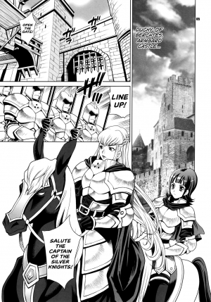 (C90) [Shallot Coco (Yukiyanagi)] Yukiyanagi no Hon 38 Buta to Onnakishi 2 - Onnakishi wa Elf Shounen ga Okiniiri | Female Knight Likes Young Elf Boys [English] [biribiri] - Page 5