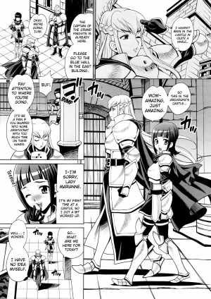 (C90) [Shallot Coco (Yukiyanagi)] Yukiyanagi no Hon 38 Buta to Onnakishi 2 - Onnakishi wa Elf Shounen ga Okiniiri | Female Knight Likes Young Elf Boys [English] [biribiri] - Page 6