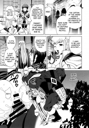 (C90) [Shallot Coco (Yukiyanagi)] Yukiyanagi no Hon 38 Buta to Onnakishi 2 - Onnakishi wa Elf Shounen ga Okiniiri | Female Knight Likes Young Elf Boys [English] [biribiri] - Page 7