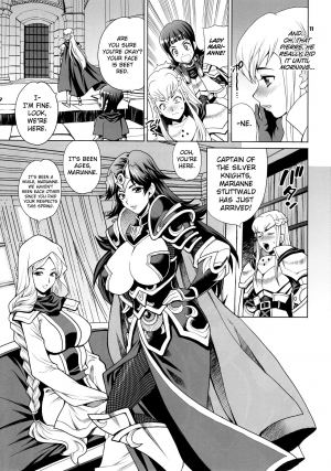 (C90) [Shallot Coco (Yukiyanagi)] Yukiyanagi no Hon 38 Buta to Onnakishi 2 - Onnakishi wa Elf Shounen ga Okiniiri | Female Knight Likes Young Elf Boys [English] [biribiri] - Page 11