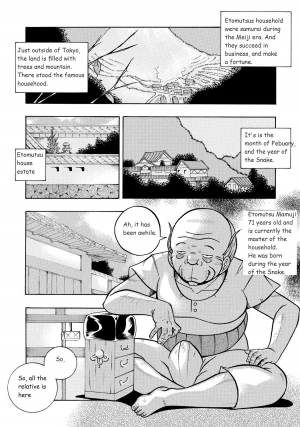  [Chuuka Naruto] Reijou Maiko ~Kyuuke no Hien~ | Daughter Maiko Old Family Secret Banquet Ch. 1-2 [English] [Jellyboy]  - Page 7