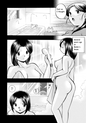  [Chuuka Naruto] Reijou Maiko ~Kyuuke no Hien~ | Daughter Maiko Old Family Secret Banquet Ch. 1-2 [English] [Jellyboy]  - Page 39