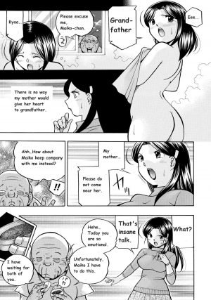  [Chuuka Naruto] Reijou Maiko ~Kyuuke no Hien~ | Daughter Maiko Old Family Secret Banquet Ch. 1-2 [English] [Jellyboy]  - Page 40