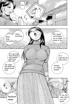  [Chuuka Naruto] Reijou Maiko ~Kyuuke no Hien~ | Daughter Maiko Old Family Secret Banquet Ch. 1-2 [English] [Jellyboy]  - Page 42