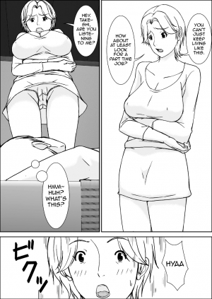 [Hoyoyodou] Kora! Anta Hahaoya ni Hatsujou shite Nani shiyoutte Iu no! [English] {forbiddenfetish77} [Digital] - Page 5