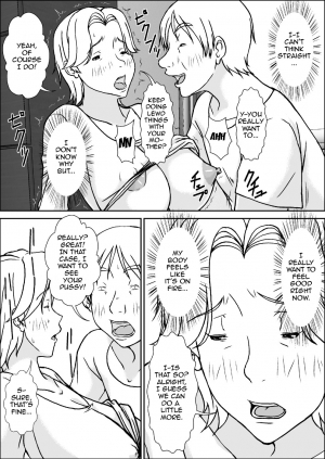 [Hoyoyodou] Kora! Anta Hahaoya ni Hatsujou shite Nani shiyoutte Iu no! [English] {forbiddenfetish77} [Digital] - Page 20