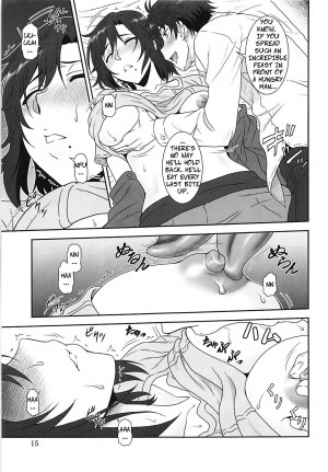 (C94) [Oretachi Misnon Ikka (Suhara Shiina)] Recomendation of a Wonderful Sexual Life (Netojuu no Susume) [Rewrite] [Copy Of] [English] - Page 8