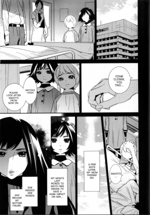 [Katsura Yoshihiro] Boku no Haigorei? | The Ghost Behind My Back? (Megane no Megami) [English] [desudesu] - Page 2