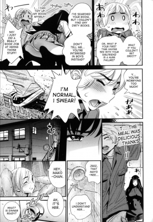 [Katsura Yoshihiro] Boku no Haigorei? | The Ghost Behind My Back? (Megane no Megami) [English] [desudesu] - Page 8