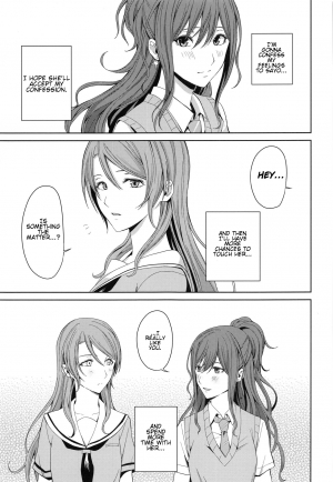 (BanDrea! Star Festival 6) [Tatakai no Kiseki (Senyuu)] Onsen Ryokou | Hot Spring Trip (BanG Dream!) [English] [v2] - Page 3