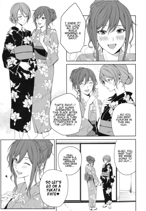 (BanDrea! Star Festival 6) [Tatakai no Kiseki (Senyuu)] Onsen Ryokou | Hot Spring Trip (BanG Dream!) [English] [v2] - Page 12