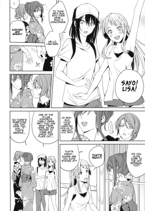 (BanDrea! Star Festival 6) [Tatakai no Kiseki (Senyuu)] Onsen Ryokou | Hot Spring Trip (BanG Dream!) [English] [v2] - Page 15