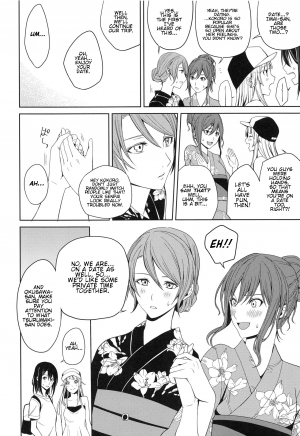 (BanDrea! Star Festival 6) [Tatakai no Kiseki (Senyuu)] Onsen Ryokou | Hot Spring Trip (BanG Dream!) [English] [v2] - Page 17