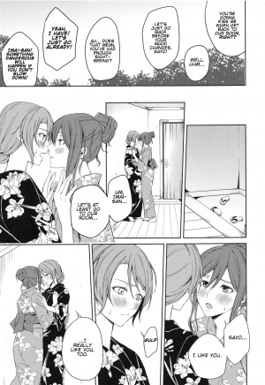 (BanDrea! Star Festival 6) [Tatakai no Kiseki (Senyuu)] Onsen Ryokou | Hot Spring Trip (BanG Dream!) [English] [v2] - Page 28