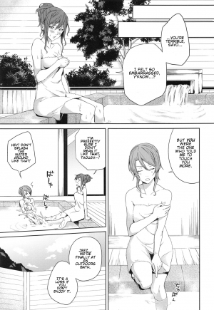 (BanDrea! Star Festival 6) [Tatakai no Kiseki (Senyuu)] Onsen Ryokou | Hot Spring Trip (BanG Dream!) [English] [v2] - Page 34