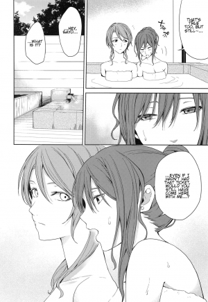 (BanDrea! Star Festival 6) [Tatakai no Kiseki (Senyuu)] Onsen Ryokou | Hot Spring Trip (BanG Dream!) [English] [v2] - Page 35