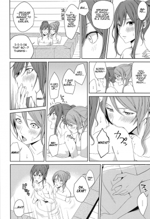 (BanDrea! Star Festival 6) [Tatakai no Kiseki (Senyuu)] Onsen Ryokou | Hot Spring Trip (BanG Dream!) [English] [v2] - Page 39