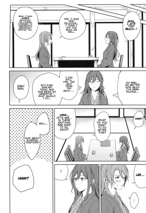 (BanDrea! Star Festival 6) [Tatakai no Kiseki (Senyuu)] Onsen Ryokou | Hot Spring Trip (BanG Dream!) [English] [v2] - Page 41