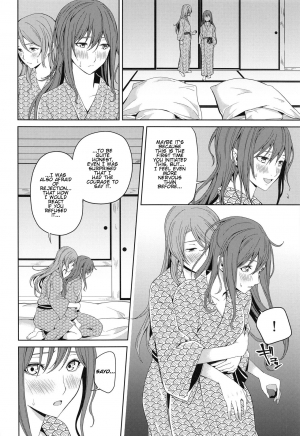 (BanDrea! Star Festival 6) [Tatakai no Kiseki (Senyuu)] Onsen Ryokou | Hot Spring Trip (BanG Dream!) [English] [v2] - Page 43