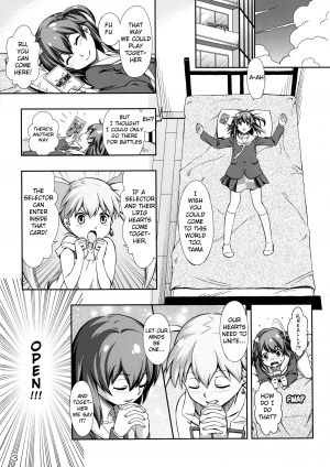 (Futaket 10.5) [YOU2HP (YOU2)] Immoral Batou! (Selector Infected WIXOSS) [English] [Belldandy100] [Decensored] - Page 4