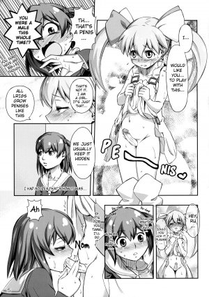 (Futaket 10.5) [YOU2HP (YOU2)] Immoral Batou! (Selector Infected WIXOSS) [English] [Belldandy100] [Decensored] - Page 6