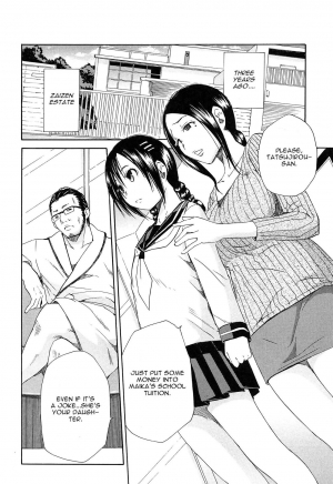 [Chiyou Yoyuchi] Rinkan Gakuen | Gang Rape School  Ch.1-5 [English][Cgrascal] - Page 68