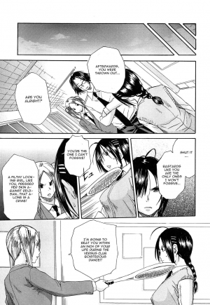 [Chiyou Yoyuchi] Rinkan Gakuen | Gang Rape School  Ch.1-5 [English][Cgrascal] - Page 91