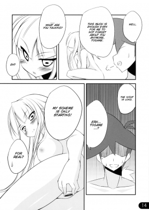 (C78) [Nurume (Surume)] honeypot (Katanagatari) [English] [SMDC] - Page 16