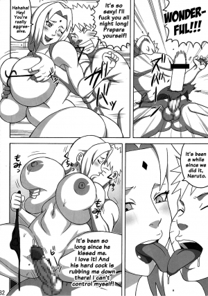 (C91) [Naruho-dou (Naruhodo)] G2.5 (Jungle Soushuuhen) (Naruto) [English] {doujins.com} - Page 6
