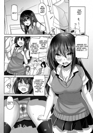 (C97) [Sendankaisen (Mokufu)] Koibito Intermediate [English] =White Symphony= - Page 25