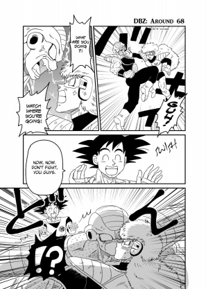 (CCOsaka92) [IRON TONIC (Shinomiya Akino)] BAD CAMPANY (Dragon Ball Z) [English] - Page 5