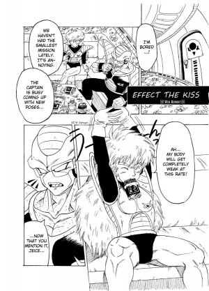 (CCOsaka92) [IRON TONIC (Shinomiya Akino)] BAD CAMPANY (Dragon Ball Z) [English] - Page 6