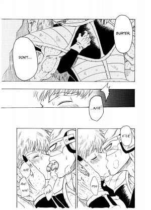(CCOsaka92) [IRON TONIC (Shinomiya Akino)] BAD CAMPANY (Dragon Ball Z) [English] - Page 11